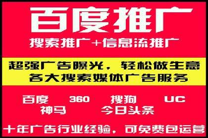 案例解读：知乎信息流广告投放效果